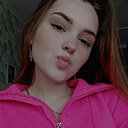 Знакомства: Алина, 23 года, Минск