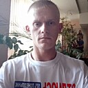 Знакомства: Сергей, 30 лет, Дзержинск