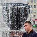 Знакомства: Максим, 23 года, Березовский (Кемеровская Обл)