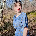 Знакомства: Алëна, 20 лет, Тулун