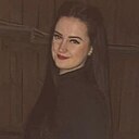 Знакомства: Диана, 24 года, Киев