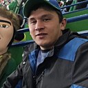 Знакомства: Айнур, 25 лет, Туймазы