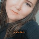 Знакомства: Света, 21 год, Зерноград