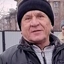 Знакомства: Сергей, 70 лет, Красноярск