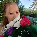Знакомства: Алина, 30 лет, Алматы