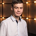 Знакомства: Андрей, 21 год, Архангельск