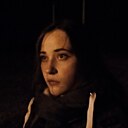 Знакомства: Катерина, 22 года, Тула