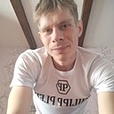 Знакомства: Александр, 28 лет, Гатчина