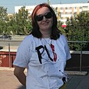 Знакомства: Наталья, 50 лет, Сарапул