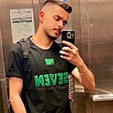 Знакомства: Кутайба, 25 лет, Москва