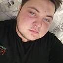 Знакомства: Линар, 26 лет, Ермекеево