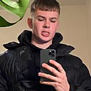 Знакомства: Иван, 20 лет, Катав-Ивановск