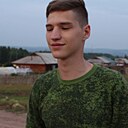 Знакомства: Данила, 25 лет, Братск