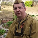 Знакомства: Роман, 46 лет, Иваново