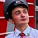 Знакомства: Алексей, 24 года, Москва