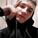 Знакомства: Артем, 24 года, Дубровно