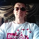 Знакомства: Андрей, 41 год, Борзя