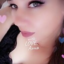 Знакомства: Анна, 38 лет, Лабинск