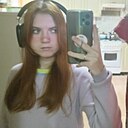 Знакомства: Виктория, 20 лет, Бийск