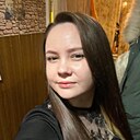 Знакомства: Лиза, 34 года, Усть-Кут