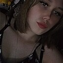 Знакомства: Ульяна, 21 год, Улан-Удэ