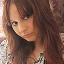 Знакомства: Галина, 32 года, Нефтеюганск