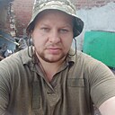 Знакомства: Дмитрий, 41 год, Киев