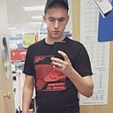 Знакомства: Сергей, 25 лет, Москва