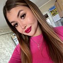 Знакомства: Алина, 27 лет, Рогачев