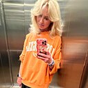 Знакомства: Настасья, 42 года, Апрелевка