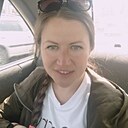 Знакомства: Вероника, 37 лет, Ярославль