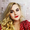 Знакомства: Наиля, 42 года, Томск