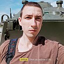 Знакомства: Василий, 28 лет, Кропоткин