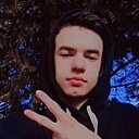 Знакомства: Никита, 22 года, Симферополь