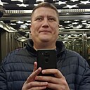 Знакомства: Сергей, 44 года, Ульяновск