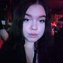 Знакомства: Яна, 20 лет, Нижний Новгород