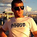 Знакомства: Дмитрий, 38 лет, Майкоп