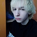 Знакомства: Сергей, 23 года, Нягань