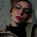 Знакомства: Юля, 20 лет, Борисоглебск