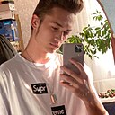 Знакомства: Андрей, 21 год, Братск