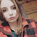 Знакомства: Арина, 22 года, Бронницы