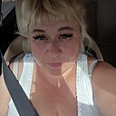 Знакомства: Оксана, 46 лет, Улан-Удэ