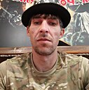 Знакомства: Айгум, 41 год, Нерюнгри