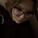 Знакомства: Аня, 21 год, Астрахань