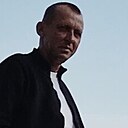 Знакомства: Александр, 51 год, Тверь