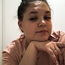 Знакомства: Ксения, 23 года, Кемерово