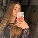 Знакомства: Полина, 26 лет, Калач
