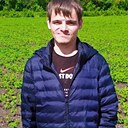 Знакомства: Артем, 30 лет, Канаш