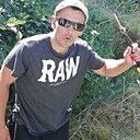 Знакомства: Андрей, 46 лет, Усть-Каменогорск