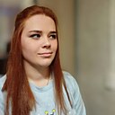 Знакомства: Анастасия, 25 лет, Кострома
